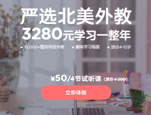 ʹ�þ�ȤӢ�Z�^���еĳ�Ҋ���}�����