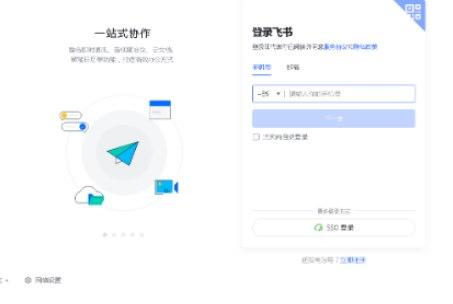 �w�����b�̳̽�B