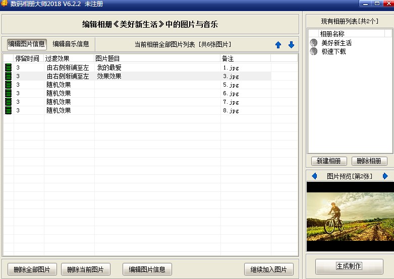 ʹ�Ô�(sh��)�a���Դ���������ʹ�ý̌W(xu��)