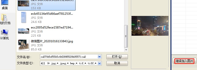 ʹ�Ô�(sh��)�a���Դ���������ʹ�ý̌W(xu��)