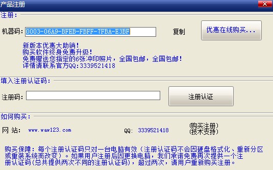 ʹ�Ô�(sh��)�a���Դ���������ʹ�ý̌W(xu��)