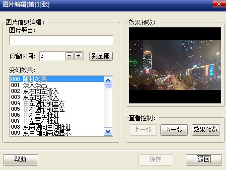 ʹ�Ô�(sh��)�a���Դ���������ʹ�ý̌W(xu��)