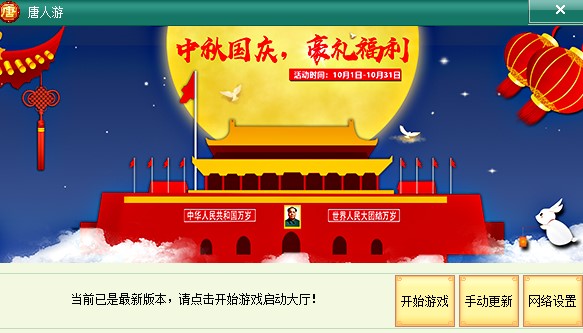 �������Α��dʹ�ý̌W