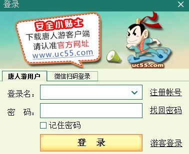 �������Α��dʹ�ý̌W