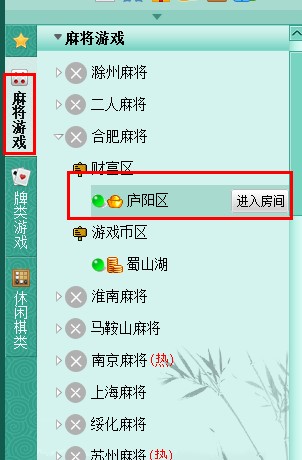 �������Α��dʹ�ý̌W