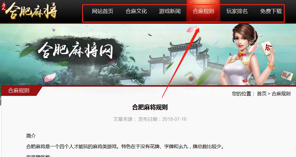 �������Α��dʹ�ý̌W