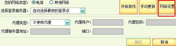 �������Α��dʹ�ý̌W