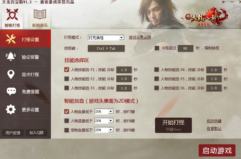 �����ٌ�����ΰ��b���ٌ��䰲�b�̌W