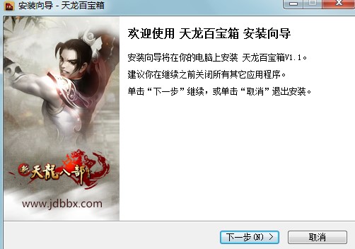 �����ٌ�����ΰ��b���ٌ��䰲�b�̌W