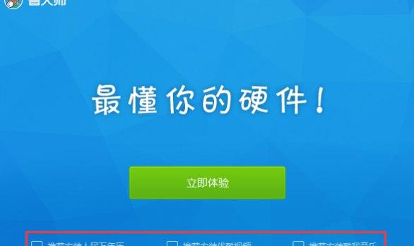 ���󎟾Gɫܛ����B�����bʹ�ý̳�