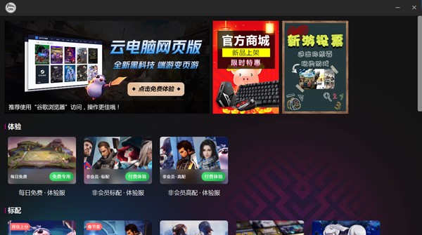 �_������X�氲�b��B