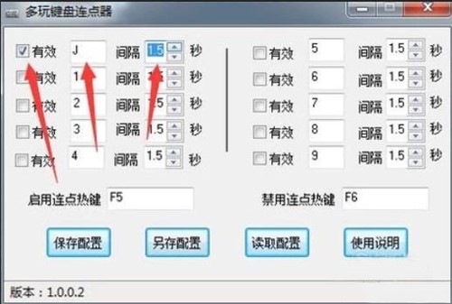 �����I�P�B�c�����bʹ�÷���