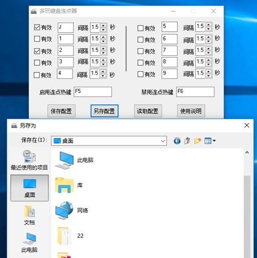 �����I�P�B�c�����bʹ�÷���