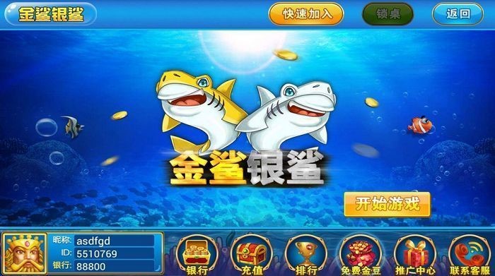 �����y������淨