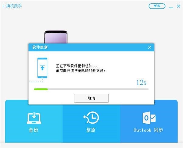 ����S�Q�C���ֹٷ��氲�bʹ�÷���