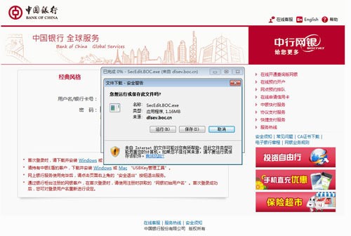 �W(w��ng)���y�е�䛰�ȫ�ؼ����bʹ�ý�B