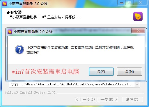 С���Jֱ���ܼҰ��bʹ�ü���