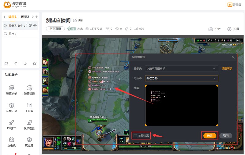 С���Jֱ���ܼҰ��bʹ�ü���