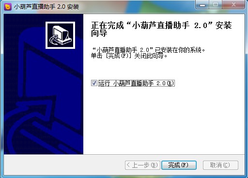 С���Jֱ���ܼҰ��bʹ�ü���