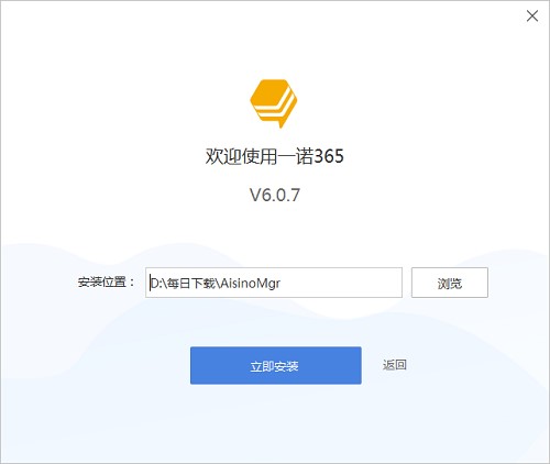 һ�Z365�_Ʊܛ���J�C�lƱ�̌W