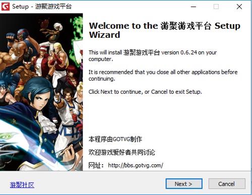 �ξ��Α�ƽ�_�O���ֱ��̷̳���