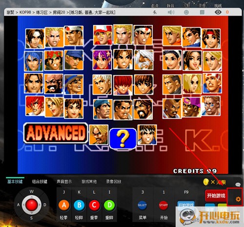 �ξ��Α�ƽ�_�O���ֱ��̷̳���