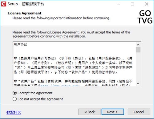 �ξ��Α�ƽ�_�O���ֱ��̷̳���