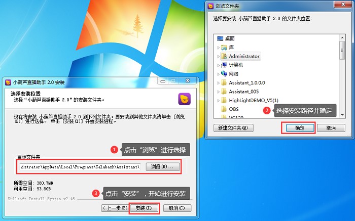 С���Jֱ���ܼҰ��bʹ�ü���