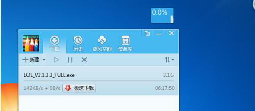 QQ���L(f��ng)�ٷ����d