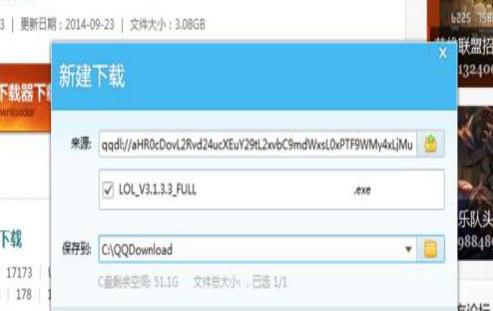 QQ���L(f��ng)�ٷ����d