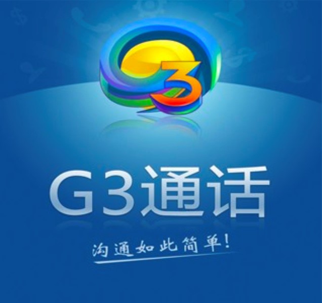 G3ͨԒܛ��������ɫԔ����B��ʹ���f��