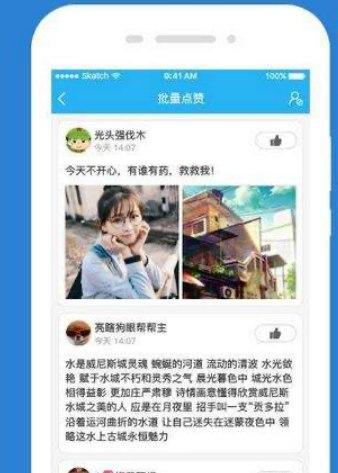 QQ���g����ܛ����B��ܛ����ɫԔ��