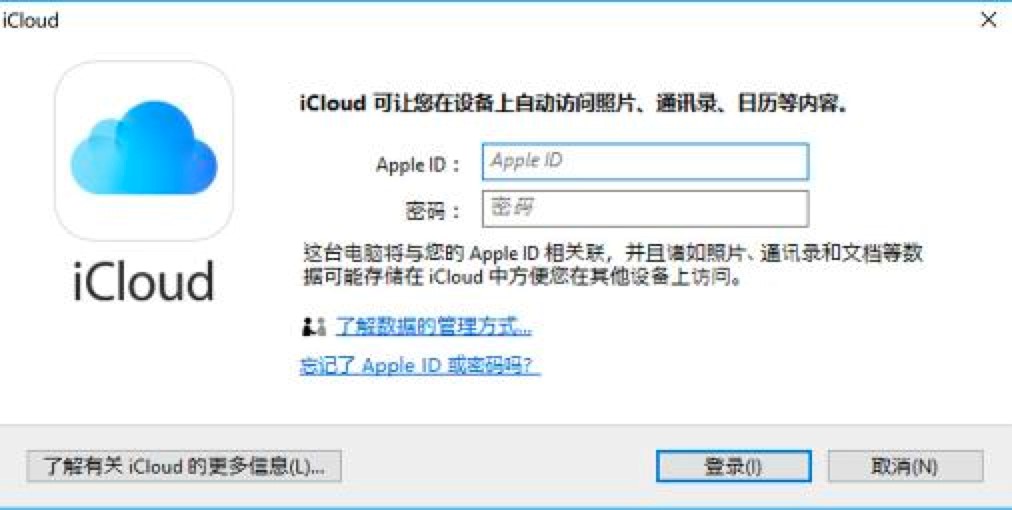 iCloud�İ��b�̳��Լ�����iCloud�ܴa�ķ���