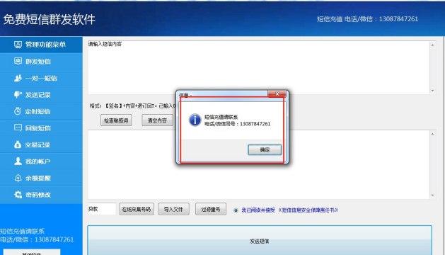 ���MȺ�l����ܛ����B��ܛ������Ԕ��