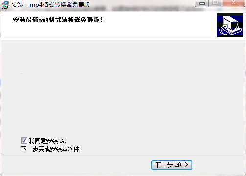 mp4��ʽ�D�Q��ܛ����B��ܛ�����b�̳�