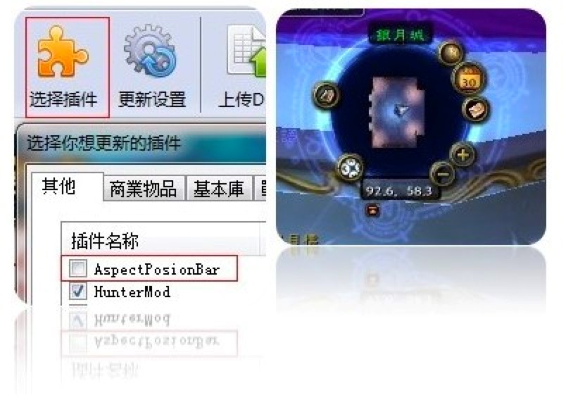 ����ħ�����ֱؿ���Ԕ��(x��)ʹ�ý̳�