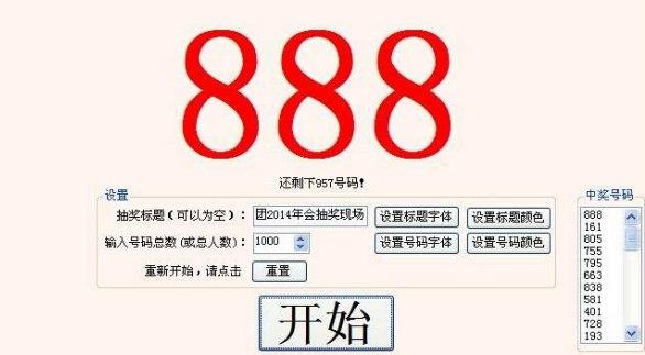 �骄��ܛ����B��������ɫԔ��