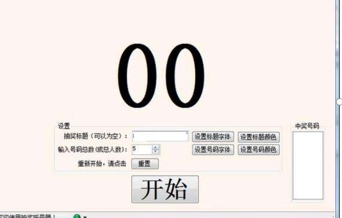 �骄��ܛ����B��������ɫԔ��