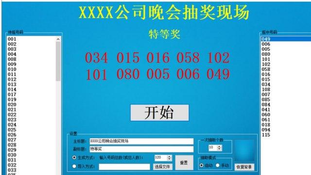 �骄��ܛ����B��������ɫԔ��