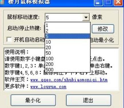 �������ģ�M��ܛ�����鼰ʹ�ý̳�