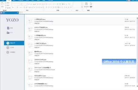 ���м��ɰ��b�̳̽�B