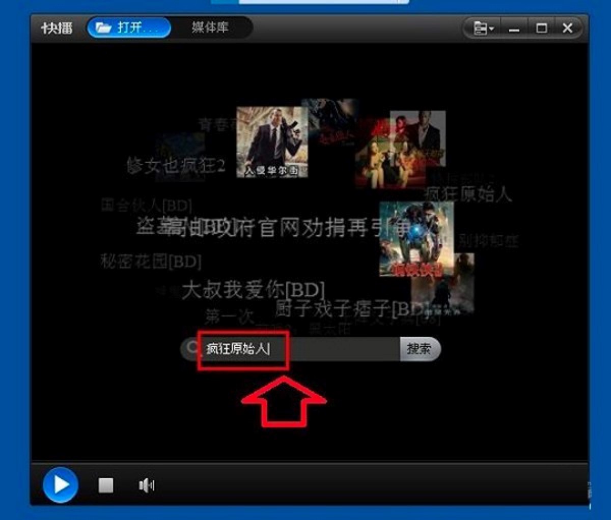�첥��������ʹ�ý̳̣��첥�������ھ��c����Ԕ���̳�