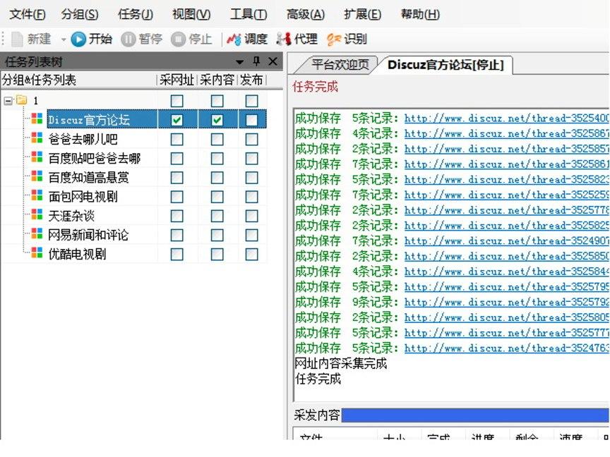 Փ���ɼ�����ܛ��������ɫԔ����B