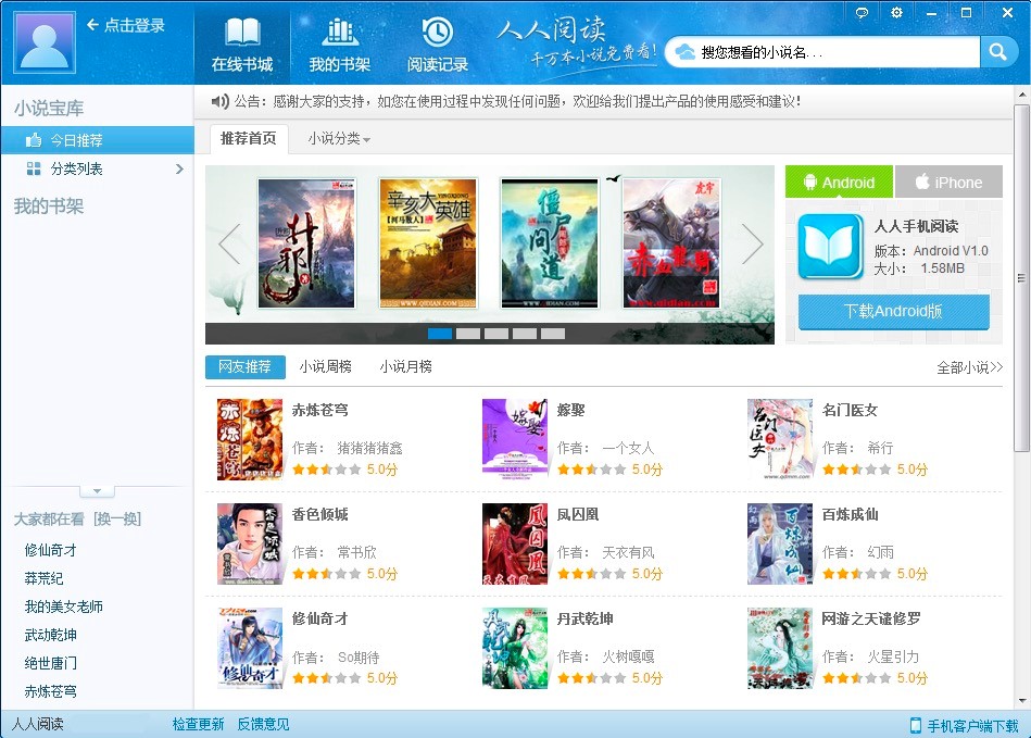 ������xܛ����X��Ԕ�����b�̳�