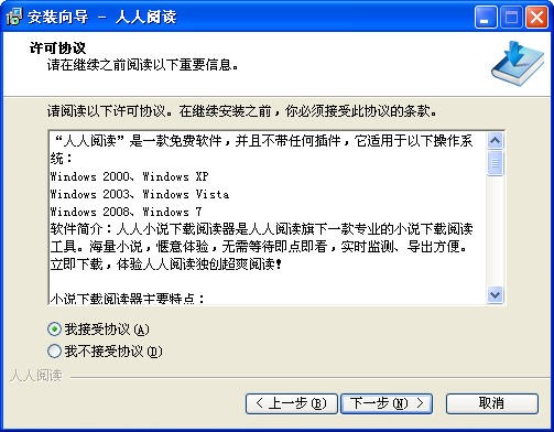 ������xܛ����X��Ԕ�����b�̳�