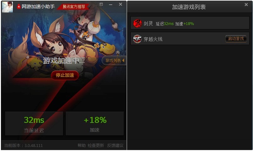 �vӍ�W�μ���С���ֵ�Ԕ��ʹ���f��