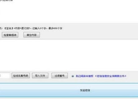 ��ôʹ�ð������M����Ⱥ�l