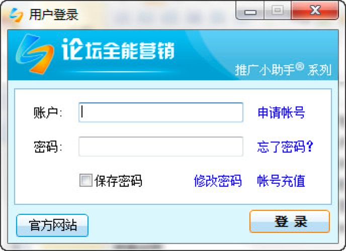  �ƏVС����ܛ�����°��Ԕ��(x��)���b�̳�