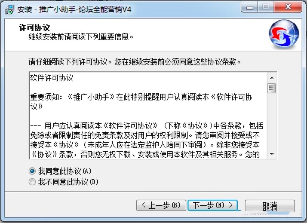  �ƏVС����ܛ�����°��Ԕ��(x��)���b�̳�