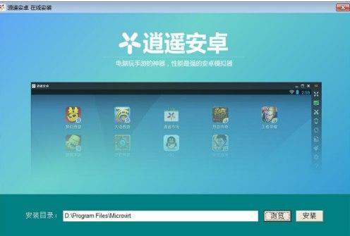 ���b��׿���b�̳̽�B